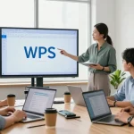 Team collaborating on WPS下载, showcasing productivity tools in a modern office.